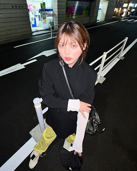 井手上漠