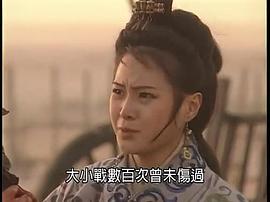 周璐