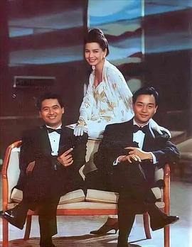 周润发