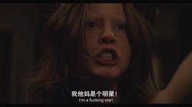 米娅·高斯
