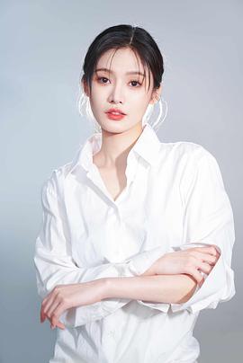王木遥