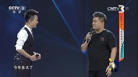 尤浩然