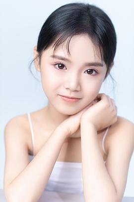 於薇妮