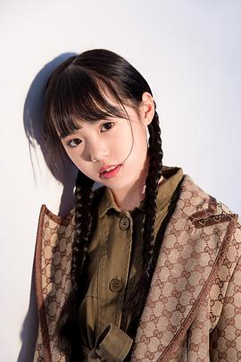於薇妮
