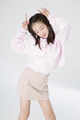 田雨橙