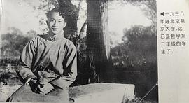 孙道临