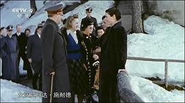 玛格达·施奈德