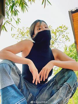 万妮达