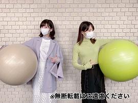 大西沙织