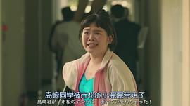 富田望生