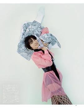 满岛光