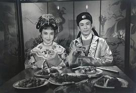 王丹凤