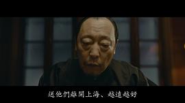 倪大红
