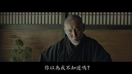 平田康之