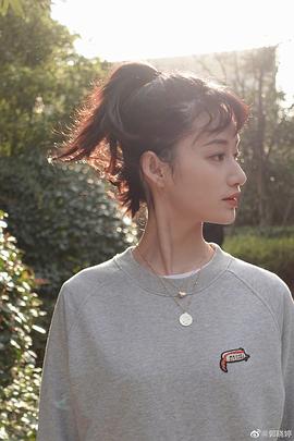郭晓婷