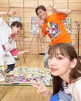 井上麻里奈