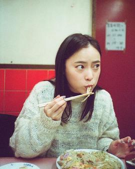 池上纱理依