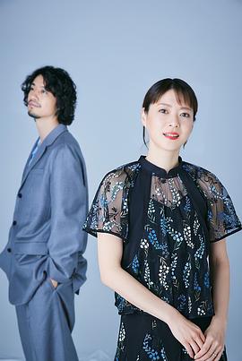 斋藤工