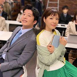 田中圭
