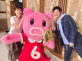 田中圭
