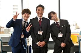 迫田孝也