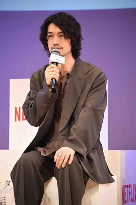 斋藤工