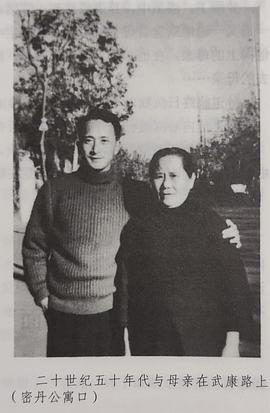 孙道临