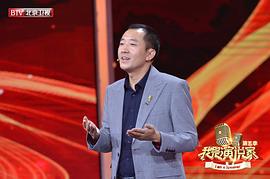 陈行甲