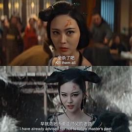 恩璟