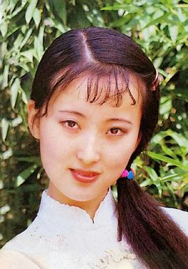 陈晓旭