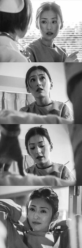 松雪泰子