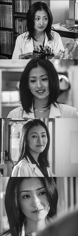 松雪泰子