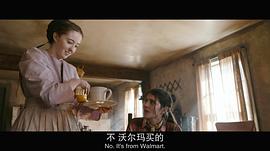亚历克莎·谢伊·尼齐亚克