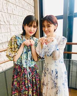 仓科加奈