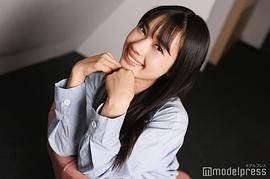 新井舞良