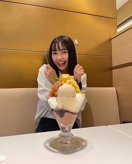 新井舞良