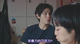 铃木康介