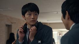 樱井海音