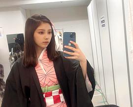 与田祐希
