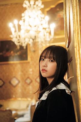 与田祐希