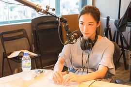 中岛郁美