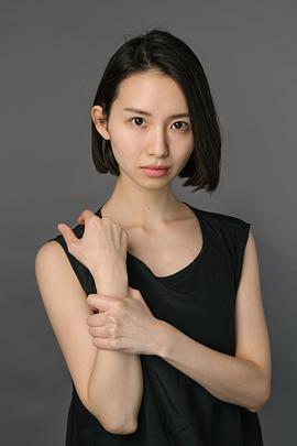 斉藤里奈