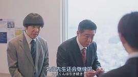 本多力