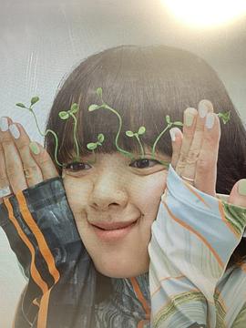 爱缪