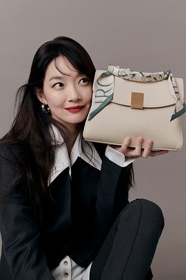 申敏儿
