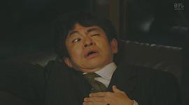 永野宗典