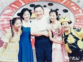 曾媛