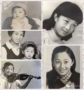 曾媛