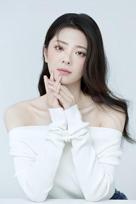 金璐莹