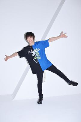 阿久津仁爱
